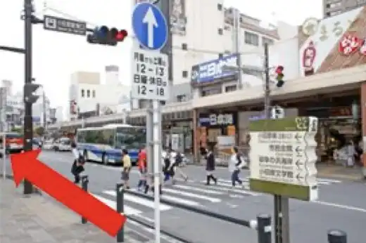 神奈川県小田原市のベストピア社会保険労務士事務所