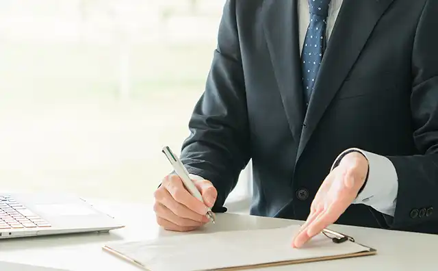 神奈川県小田原市のベストピア社会保険労務士事務所へお問い合わせ