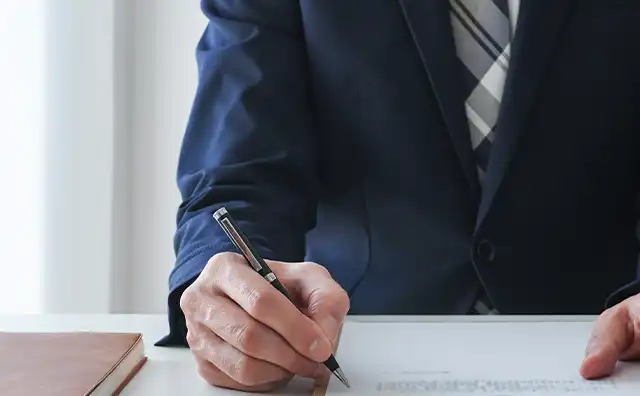 神奈川県小田原市のベストピア社会保険労務士事務所へお問い合わせ